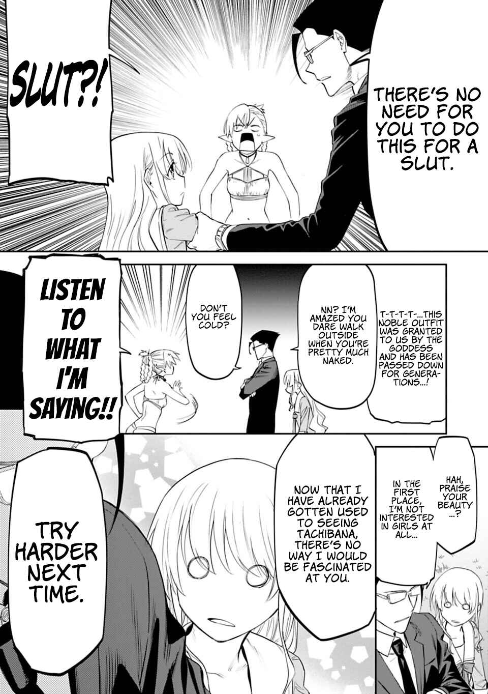 Fantasy Bishoujo Juniku Ojisan to Chapter 9 - Page 6