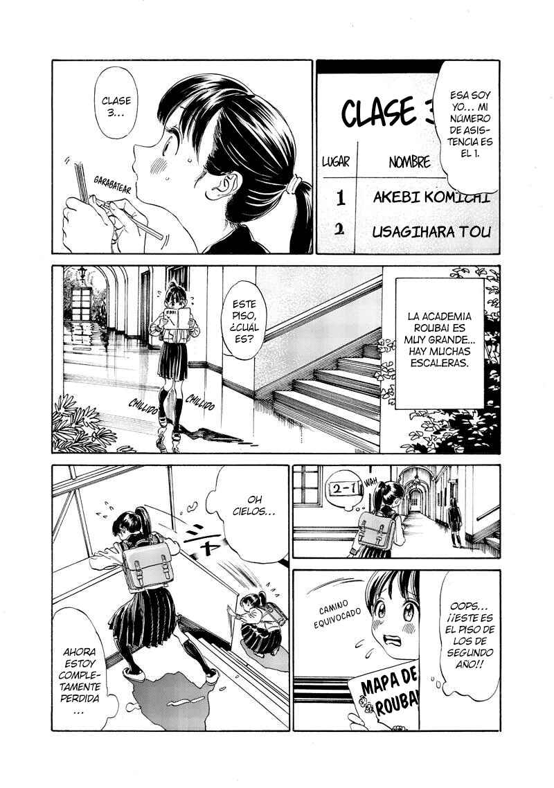 Akebi-chan no Sailor Fuku Chapter 2 - Page 13