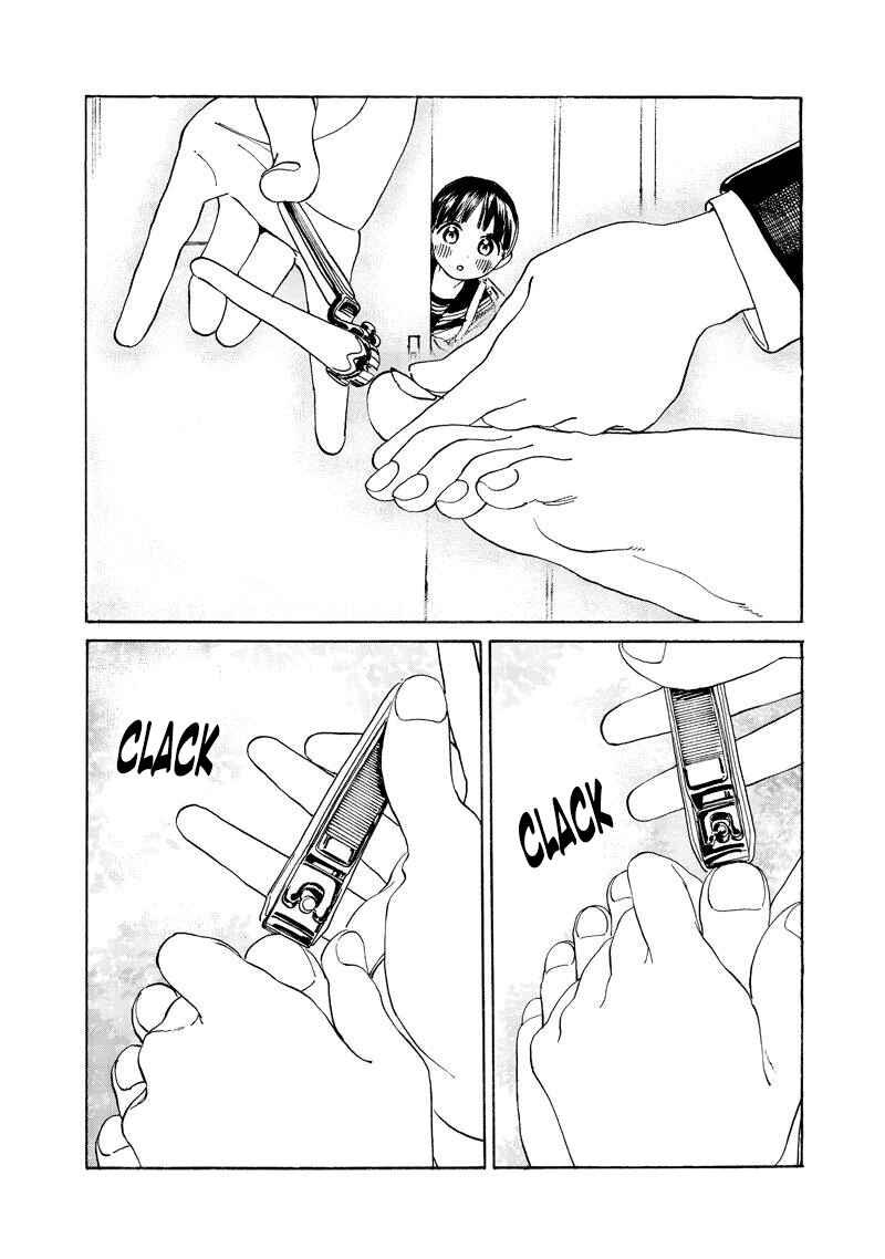 Akebi-chan no Sailor Fuku Chapter 2 - Page 16