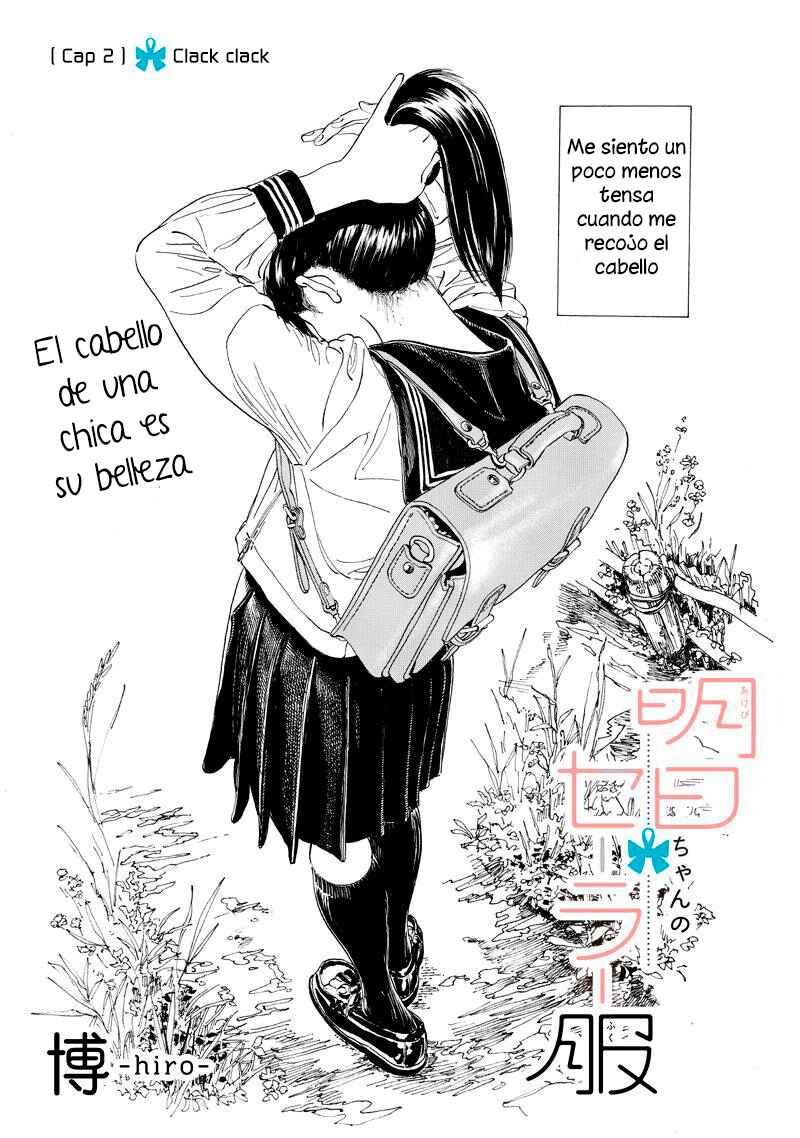 Akebi-chan no Sailor Fuku Chapter 2 - Page 2