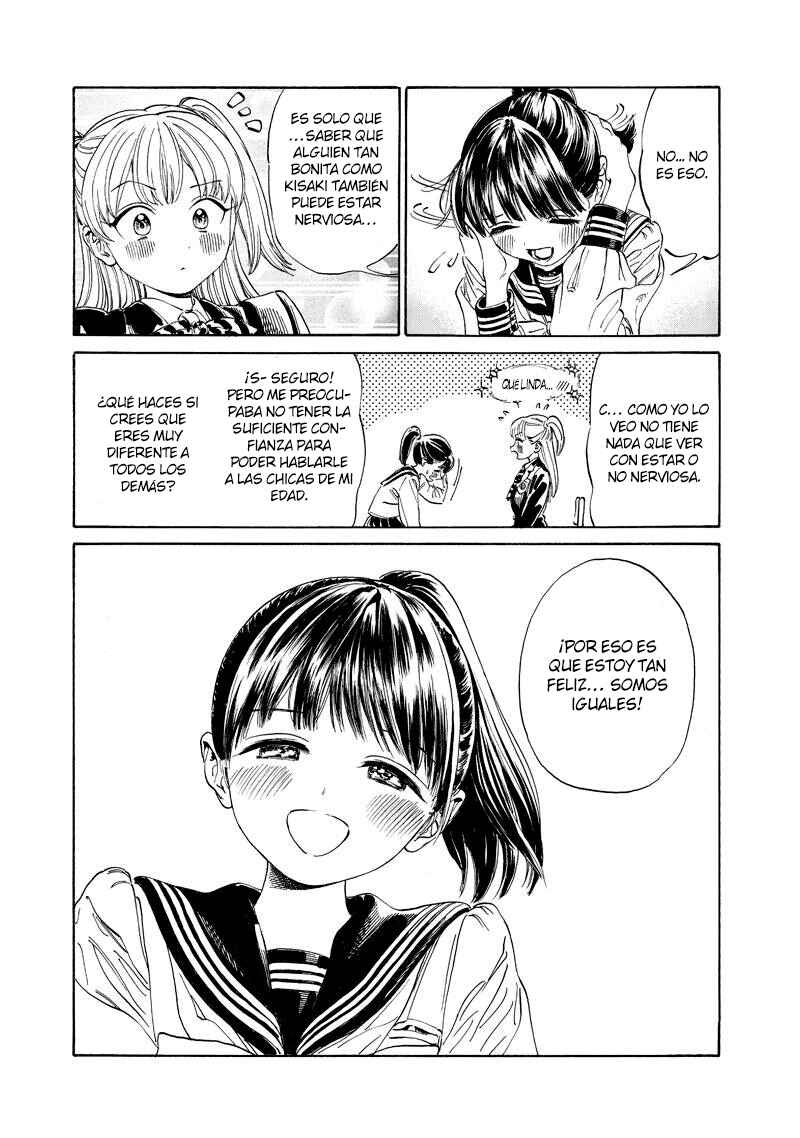 Akebi-chan no Sailor Fuku Chapter 2 - Page 25