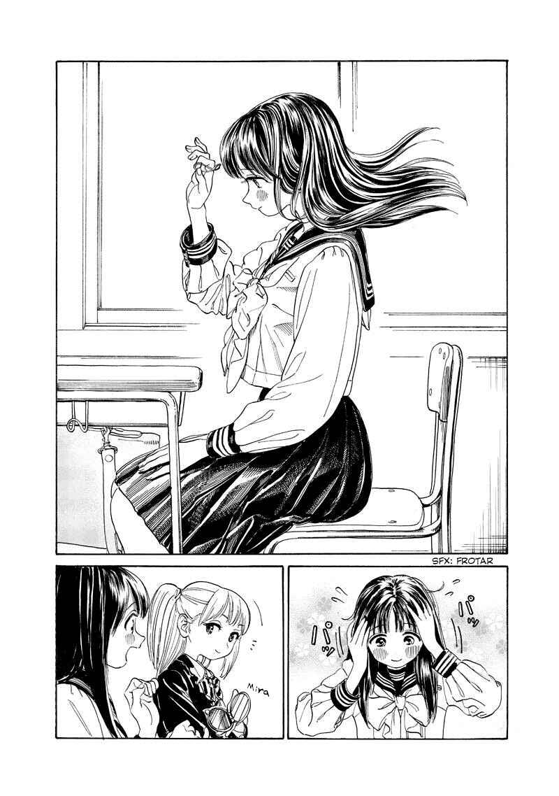 Akebi-chan no Sailor Fuku Chapter 2 - Page 28