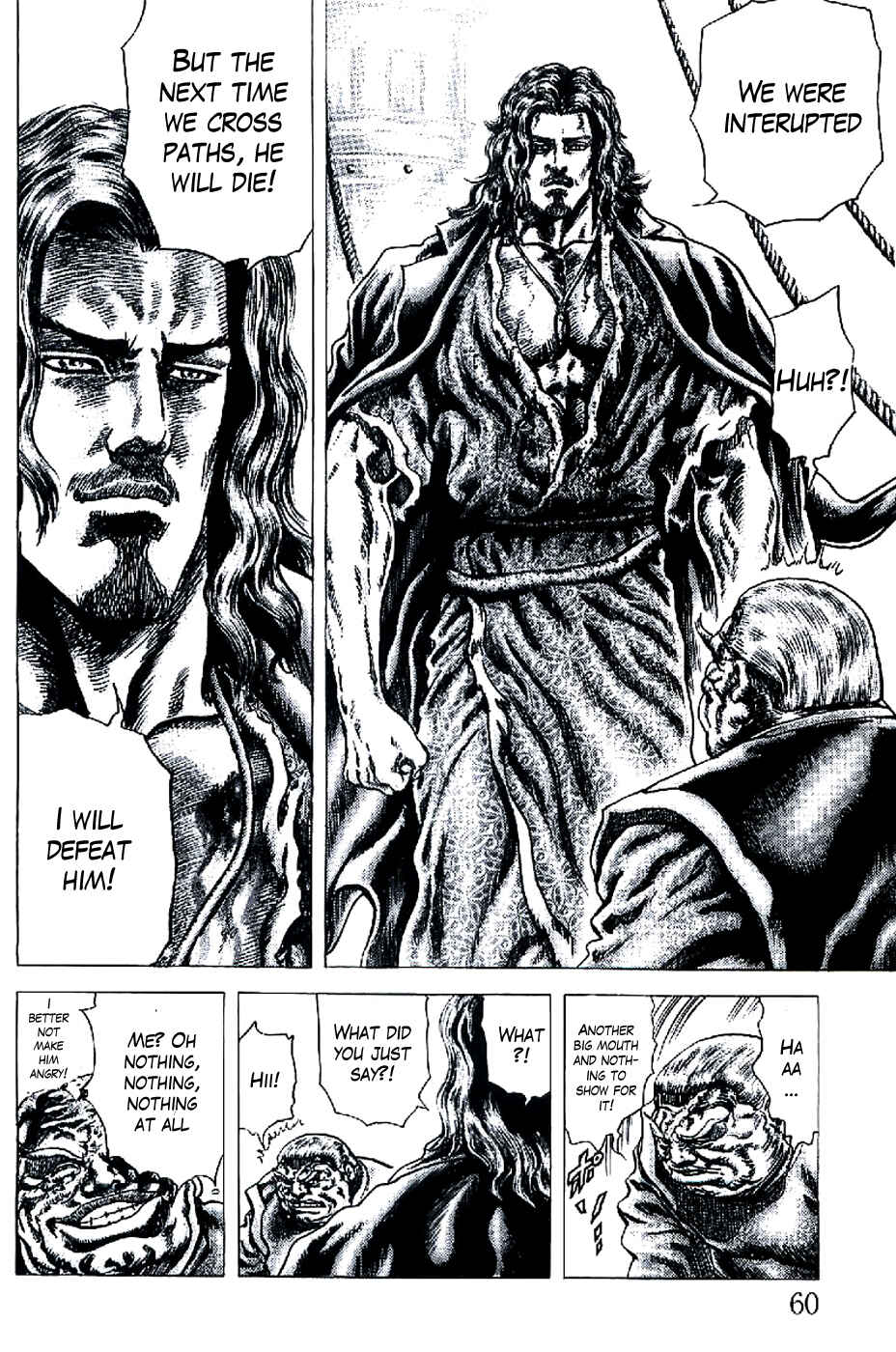 Souten no Ken Chapter 188 - Page 7