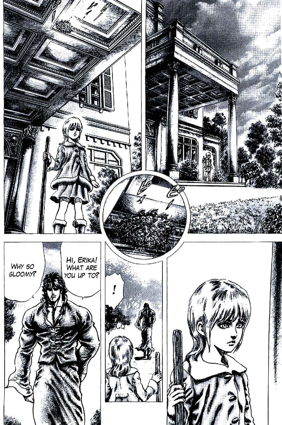 Souten no Ken Chapter 188 - Page 9