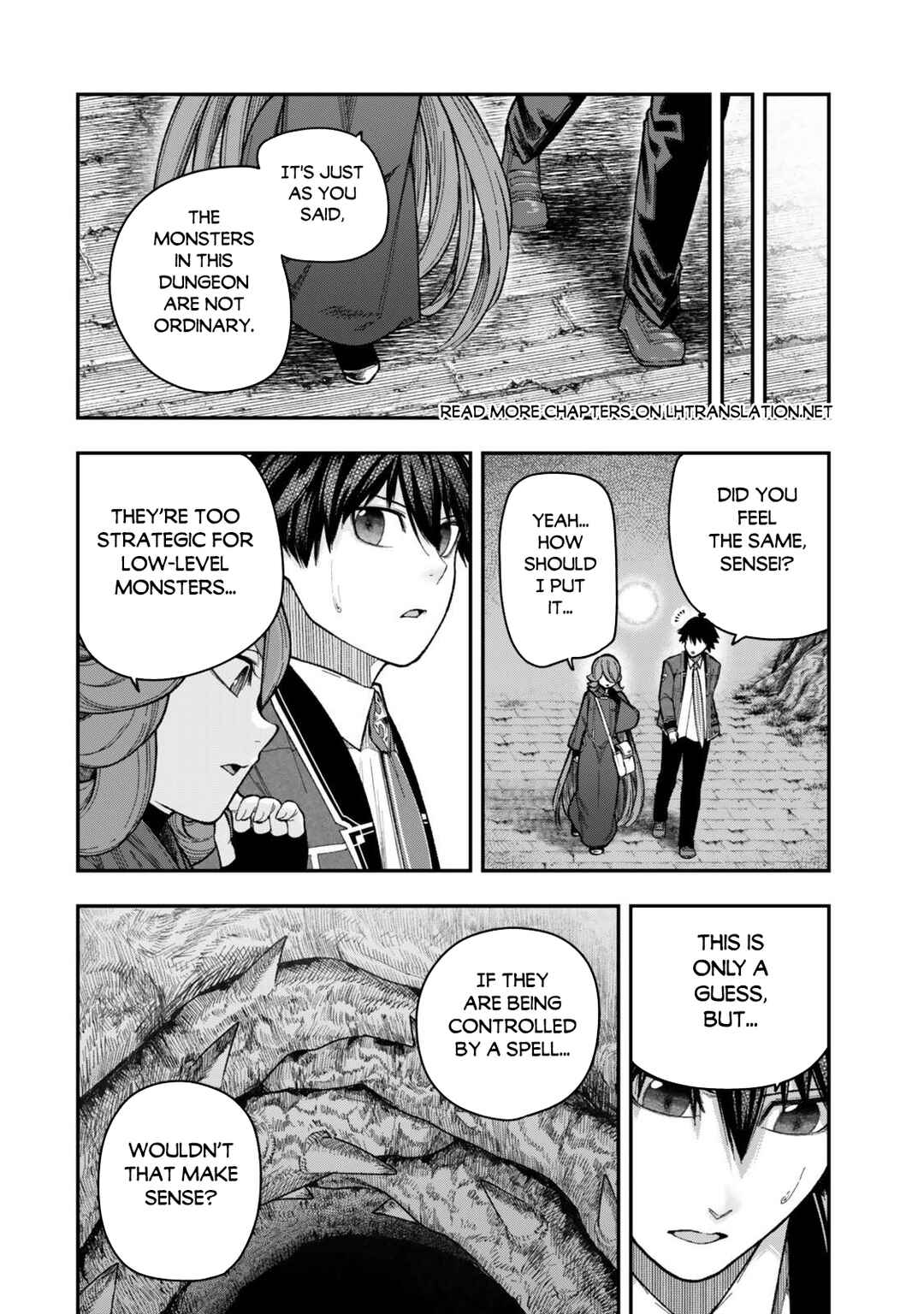 Gomi Ika da to Tsuihou Sareta Shiyounin, Jitsu wa Zense Kenja desu ~Shijou Saikyou no Kenja, Sekai Saikouhou no Gakuen ni Kayou~ Chapter 11.2 - Page 2