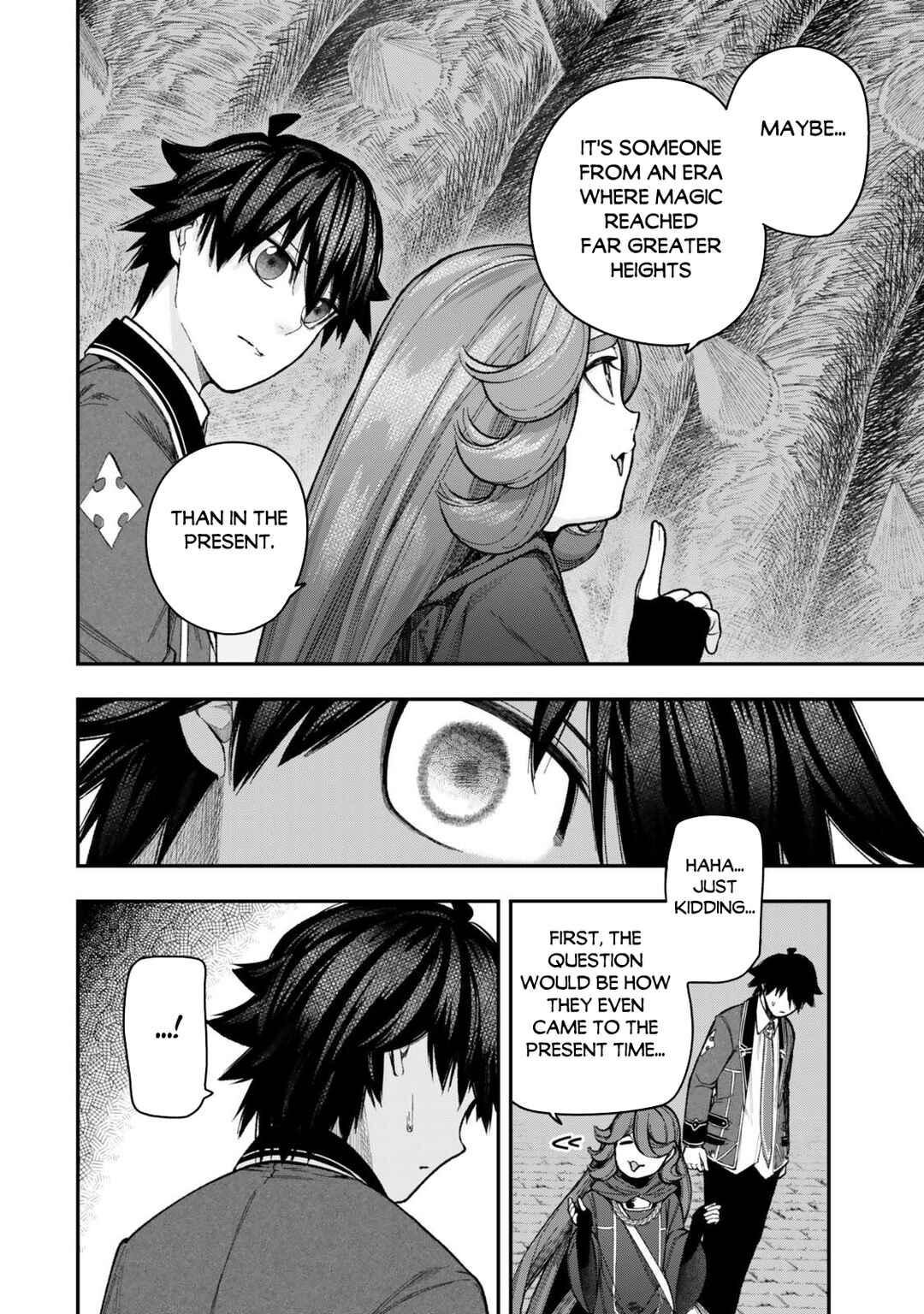 Gomi Ika da to Tsuihou Sareta Shiyounin, Jitsu wa Zense Kenja desu ~Shijou Saikyou no Kenja, Sekai Saikouhou no Gakuen ni Kayou~ Chapter 11.2 - Page 4