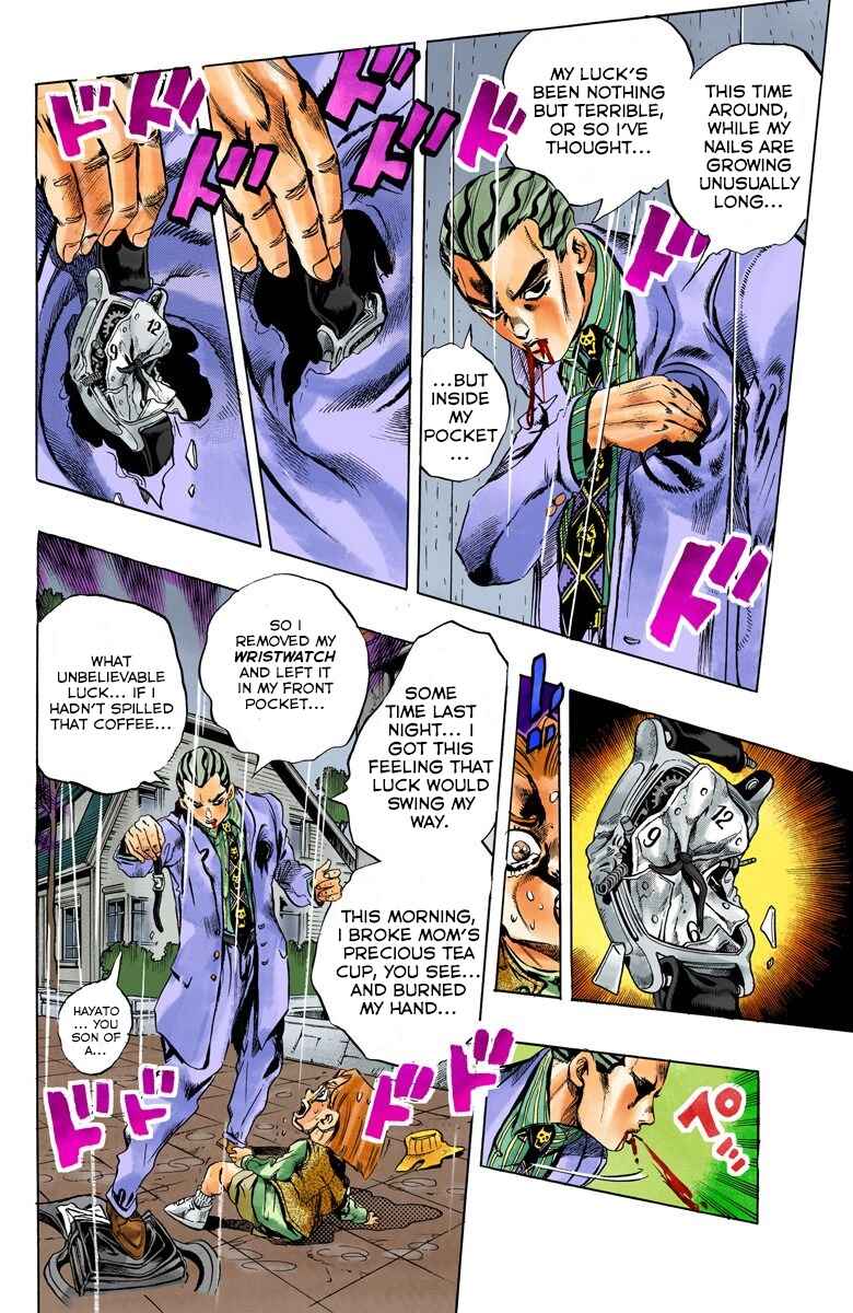 JoJo no Kimyou na Bouken: Part 4 - Diamond wa Kudakenai Color-ban Chapter 160 - Page 19