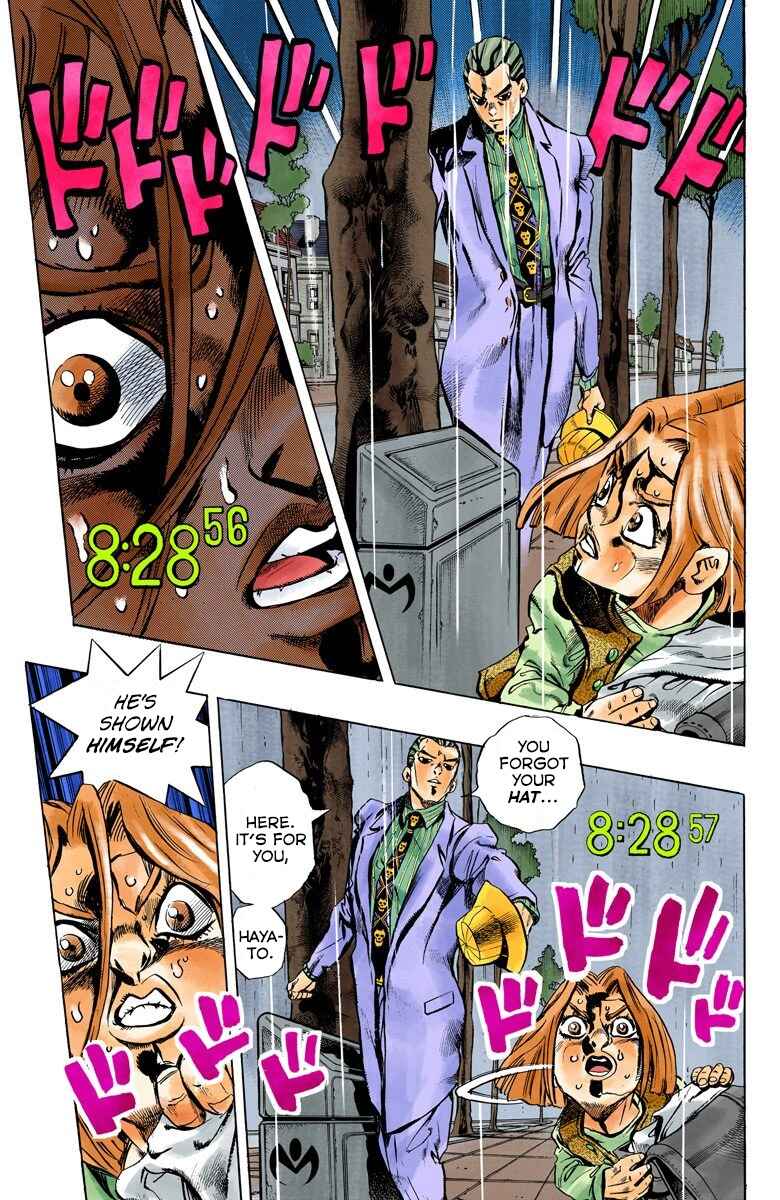 JoJo no Kimyou na Bouken: Part 4 - Diamond wa Kudakenai Color-ban Chapter 160 - Page 8