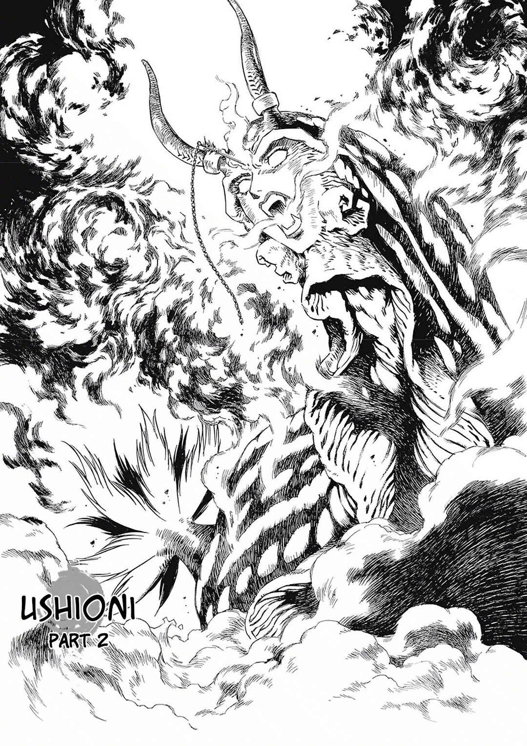 Onmyou no Kami Kamono Yasunori Chapter 5 - Page 1