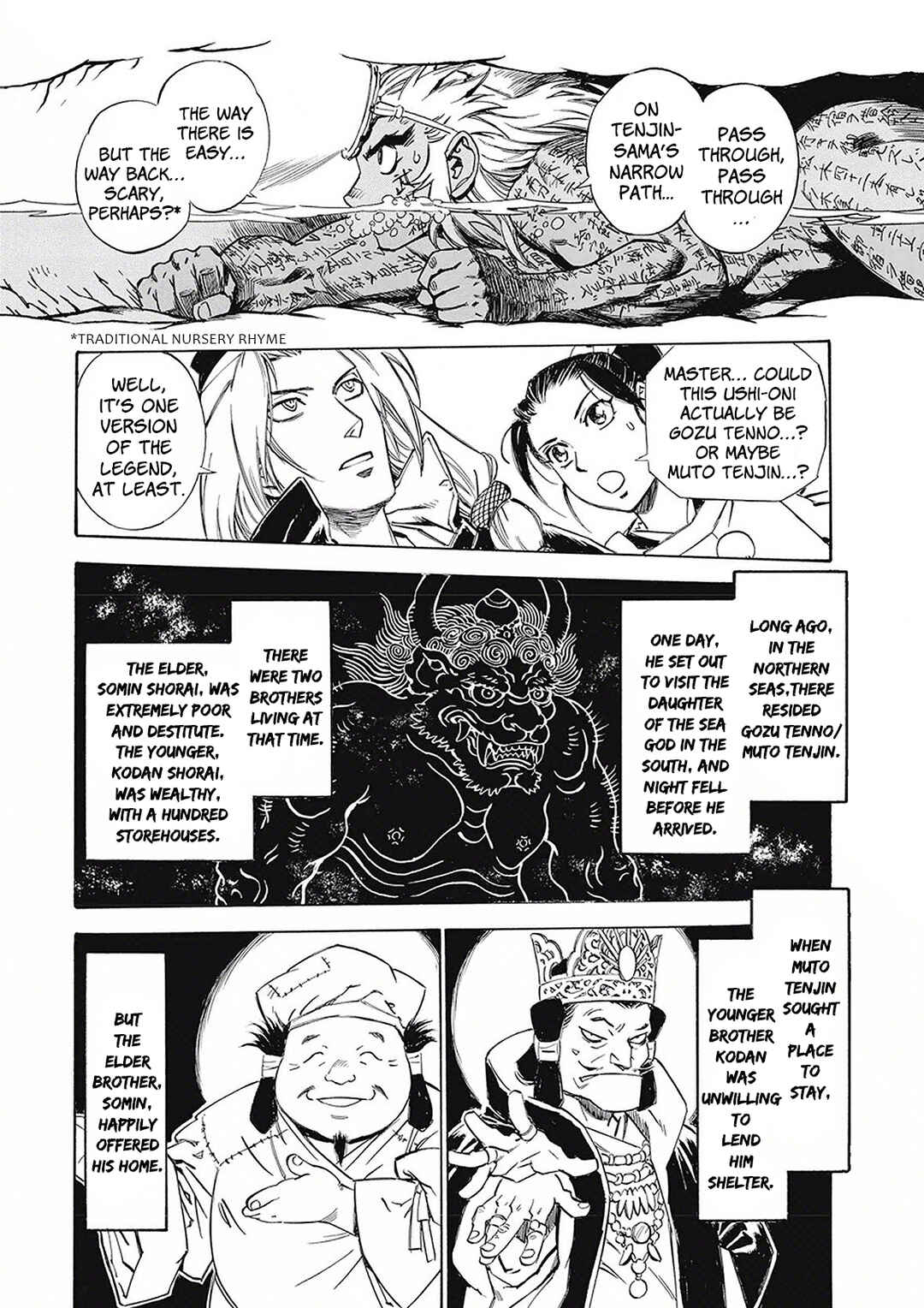 Onmyou no Kami Kamono Yasunori Chapter 5 - Page 10