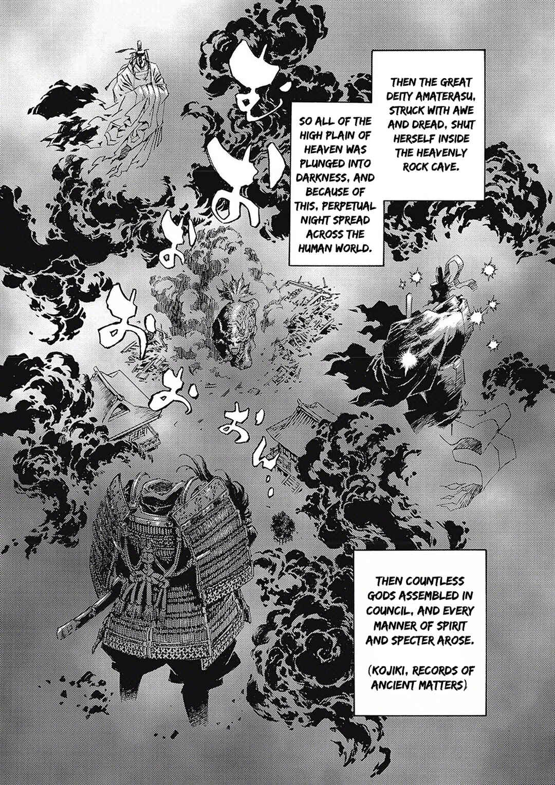 Onmyou no Kami Kamono Yasunori Chapter 5 - Page 24