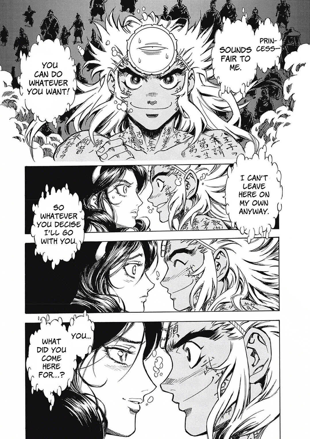 Onmyou no Kami Kamono Yasunori Chapter 5 - Page 25