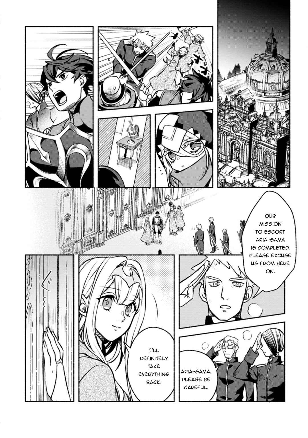 Sono Monban, Saikyou ni Tsuki: Tsuihou Sareta Bougyoryoku 9999 no Senshi, Outo no Monban to shite Musou Suru Chapter 29 - Page 15