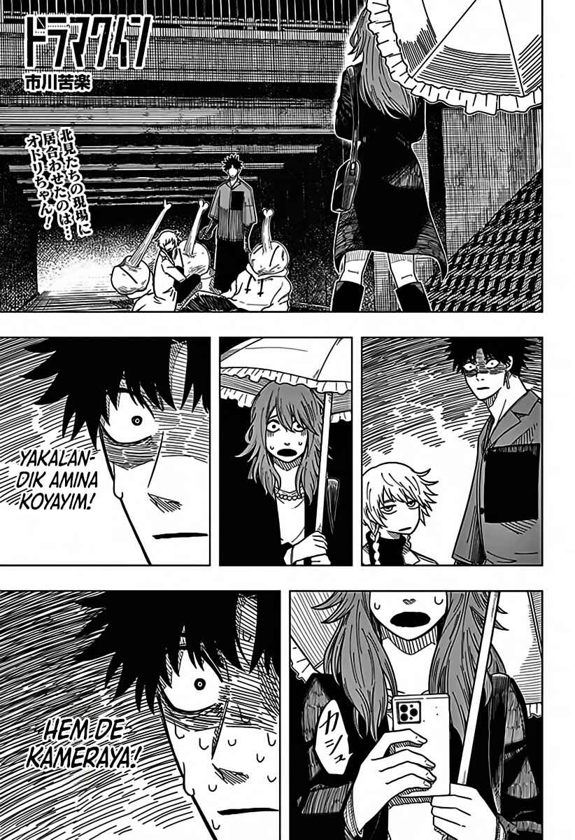 Drama Queen Chapter 17 - Page 3