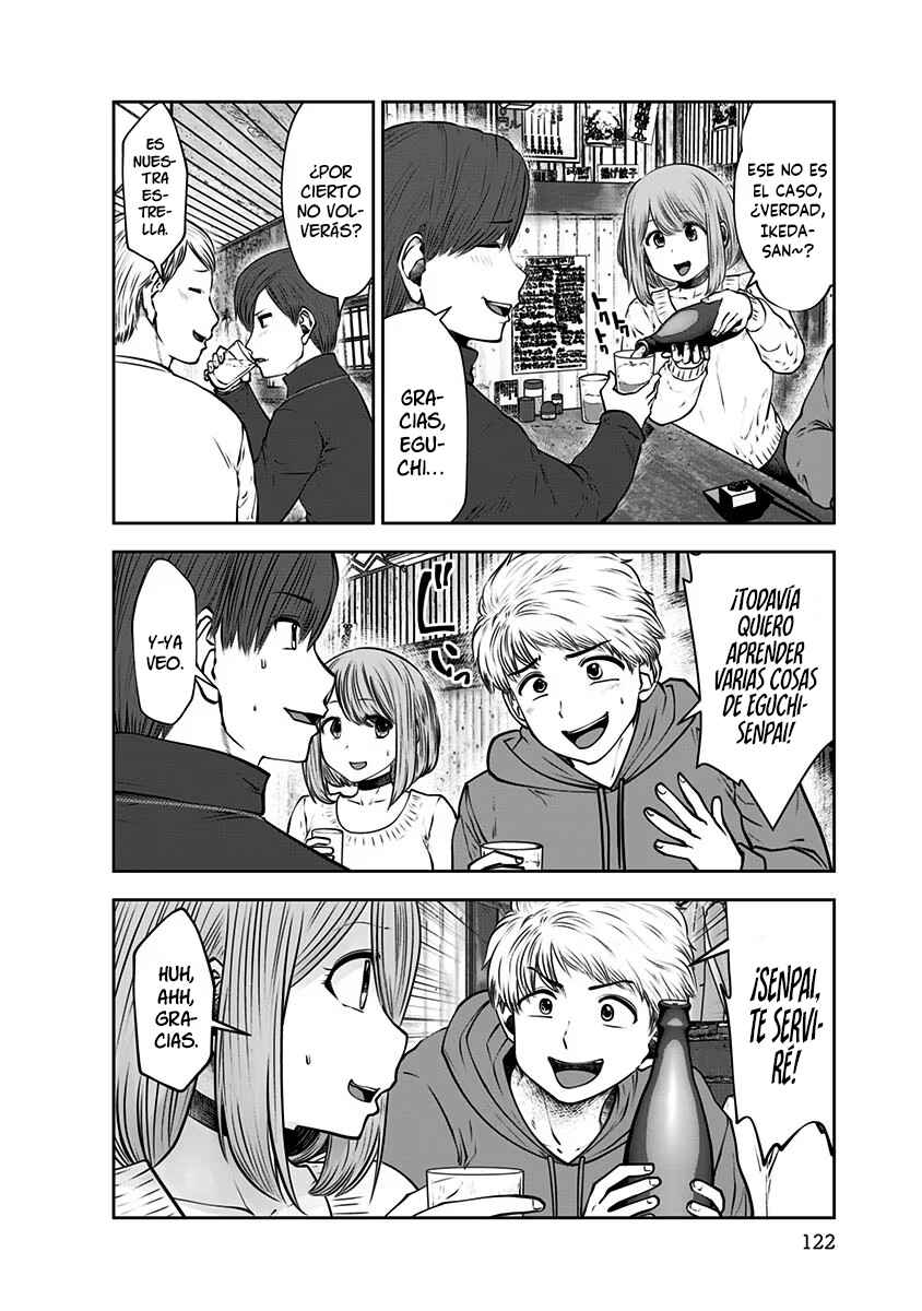 Kouiu no Ga Ii Chapter 16 - Page 13