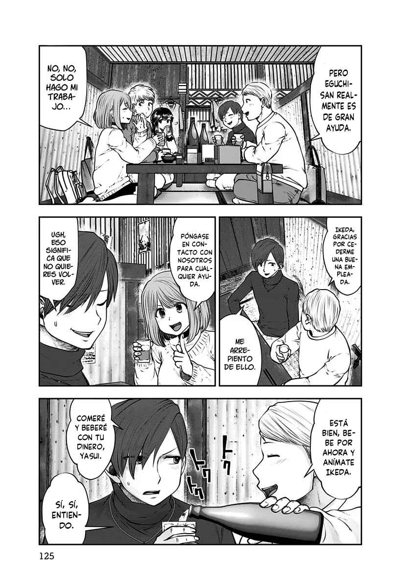 Kouiu no Ga Ii Chapter 16 - Page 16