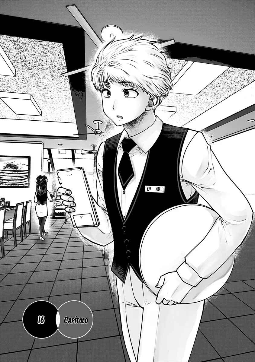 Kouiu no Ga Ii Chapter 16 - Page 2
