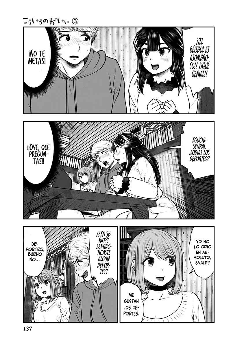 Kouiu no Ga Ii Chapter 16 - Page 28