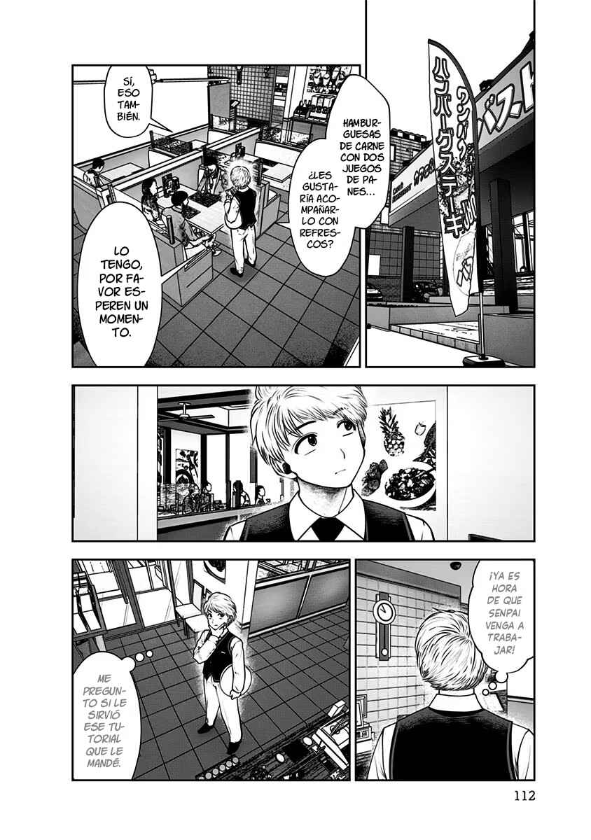Kouiu no Ga Ii Chapter 16 - Page 3