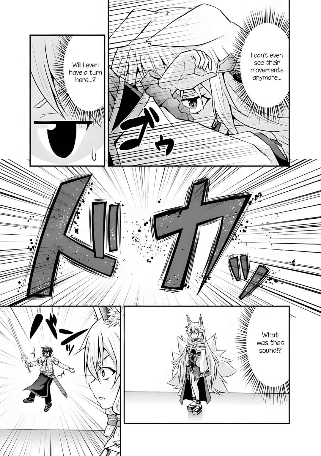 Save & Load no Dekiru Yadoya-san Chapter 55 - Page 14