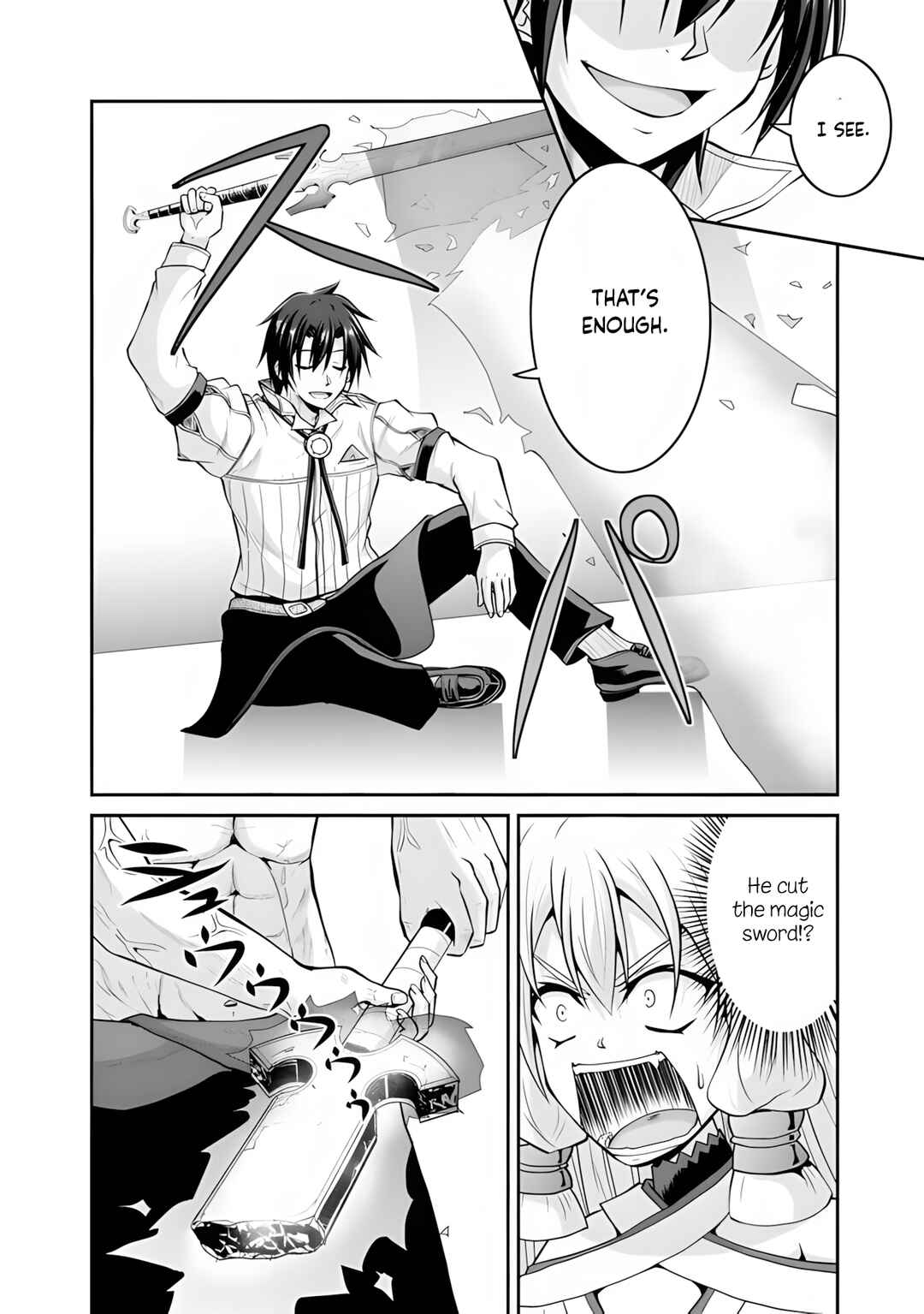 Save & Load no Dekiru Yadoya-san Chapter 55 - Page 17