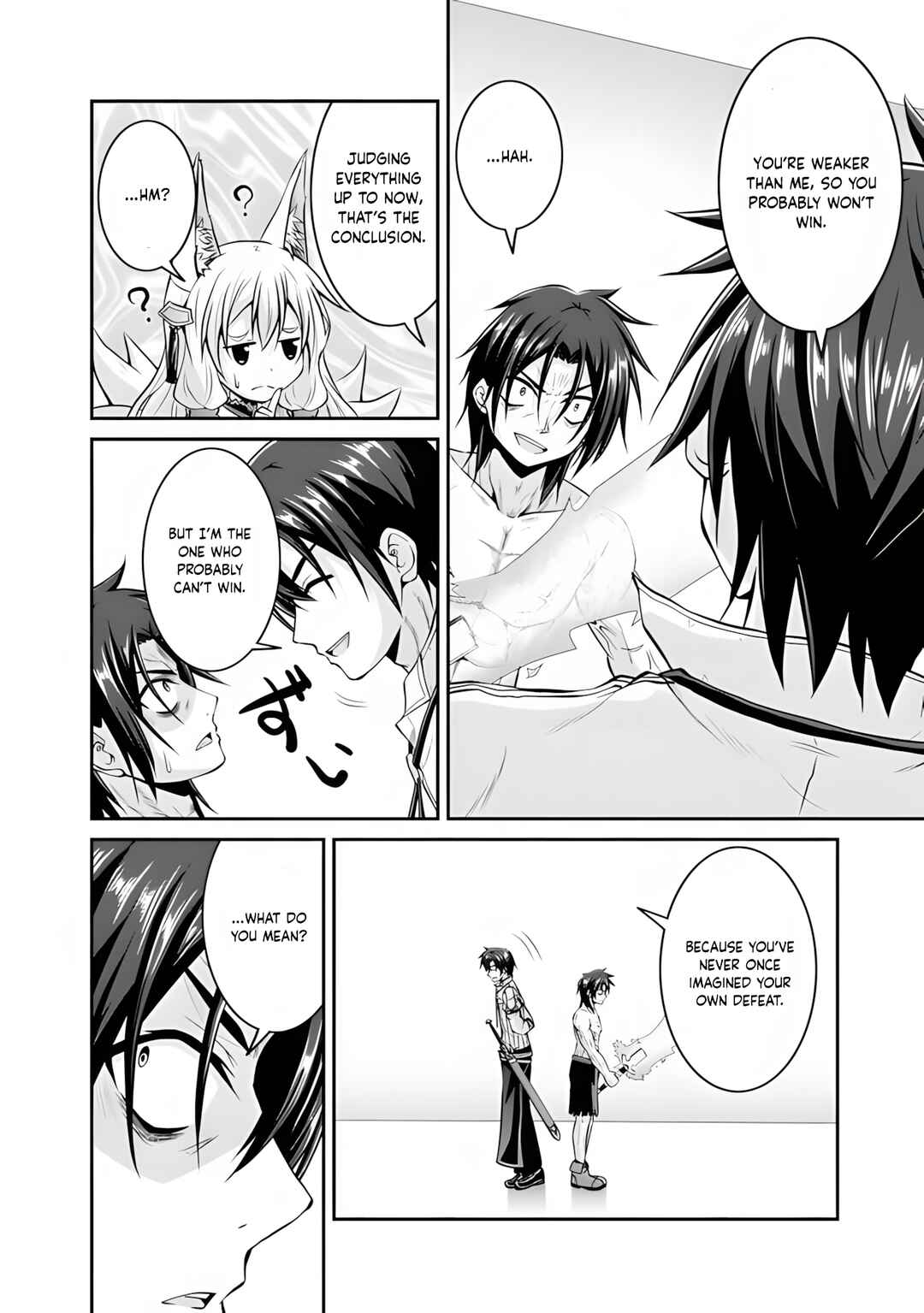 Save & Load no Dekiru Yadoya-san Chapter 55 - Page 19