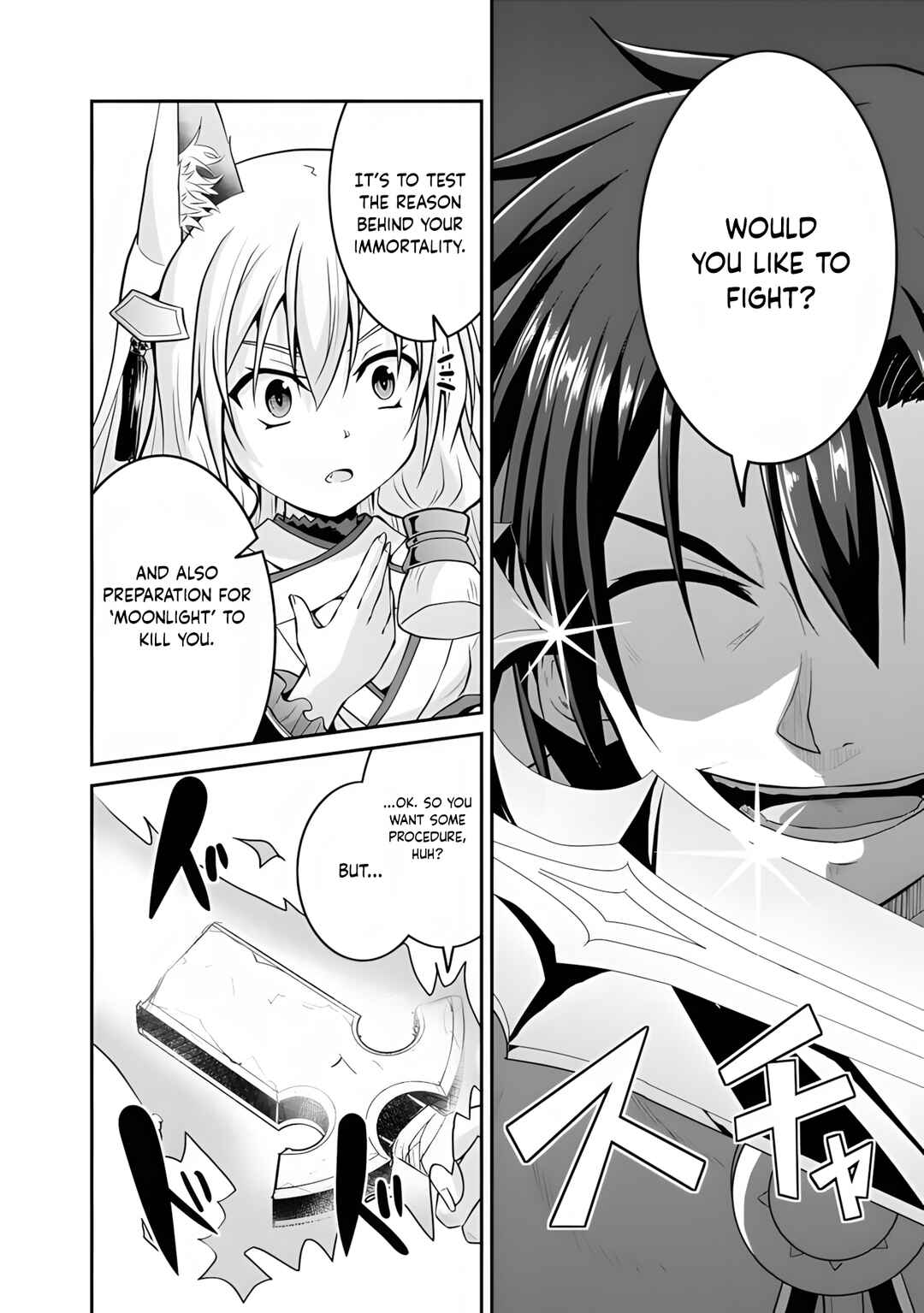 Save & Load no Dekiru Yadoya-san Chapter 55 - Page 3