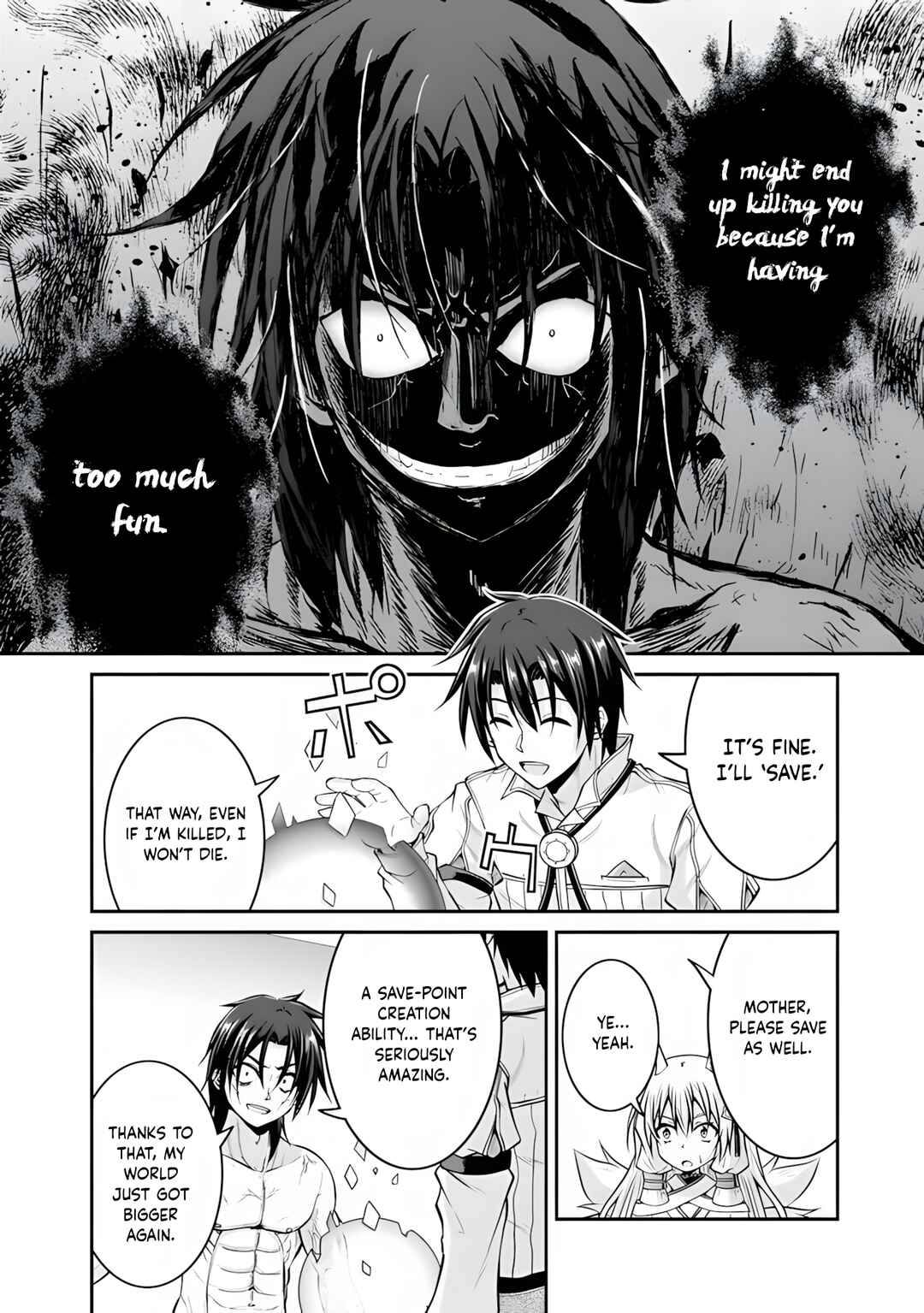Save & Load no Dekiru Yadoya-san Chapter 55 - Page 7