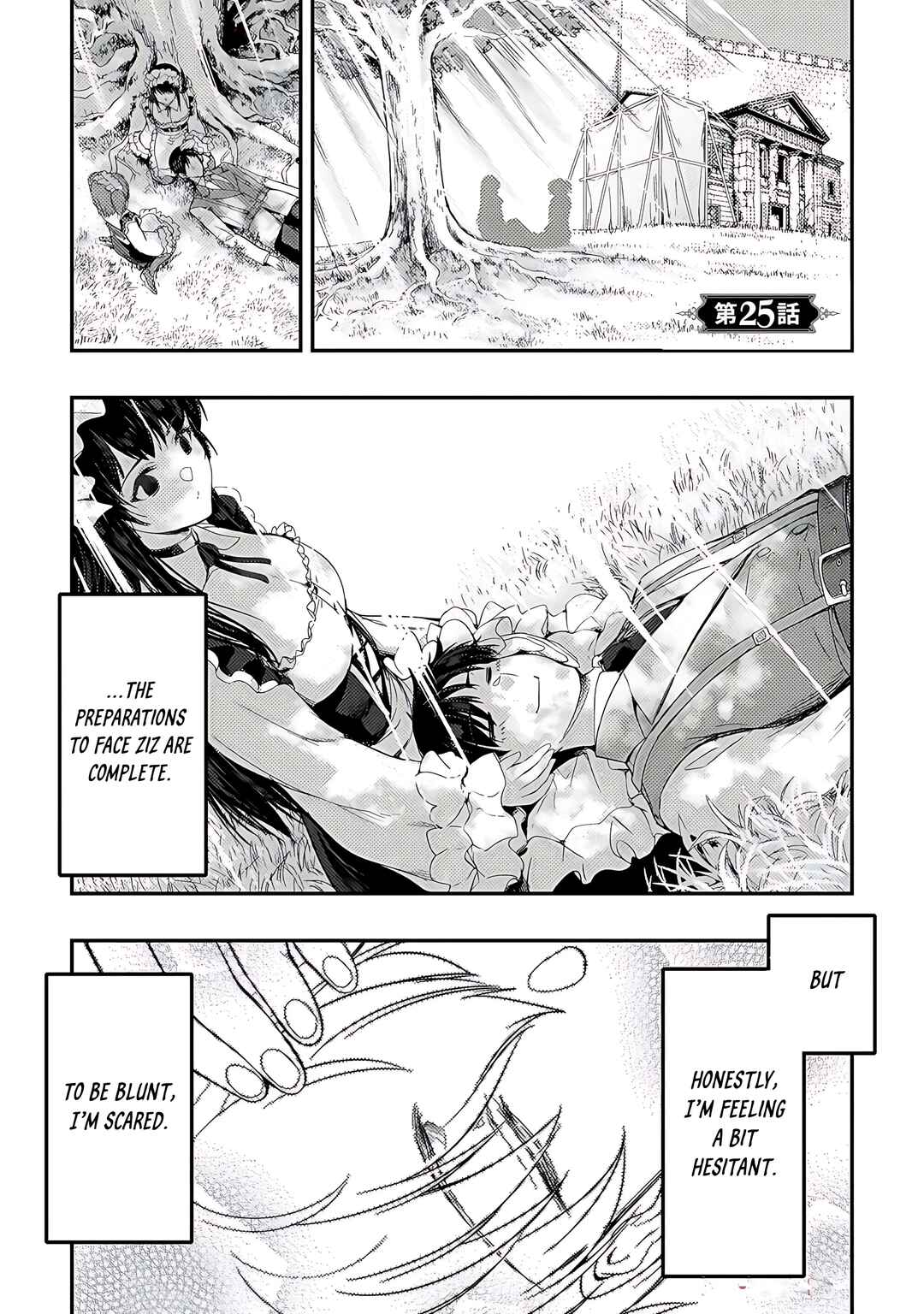 Astro King: Shoukan Yuusha dakedo Kakyuu Nintei Sareta node Maid Harem o Tsukurimasu! Chapter 25 - Page 2