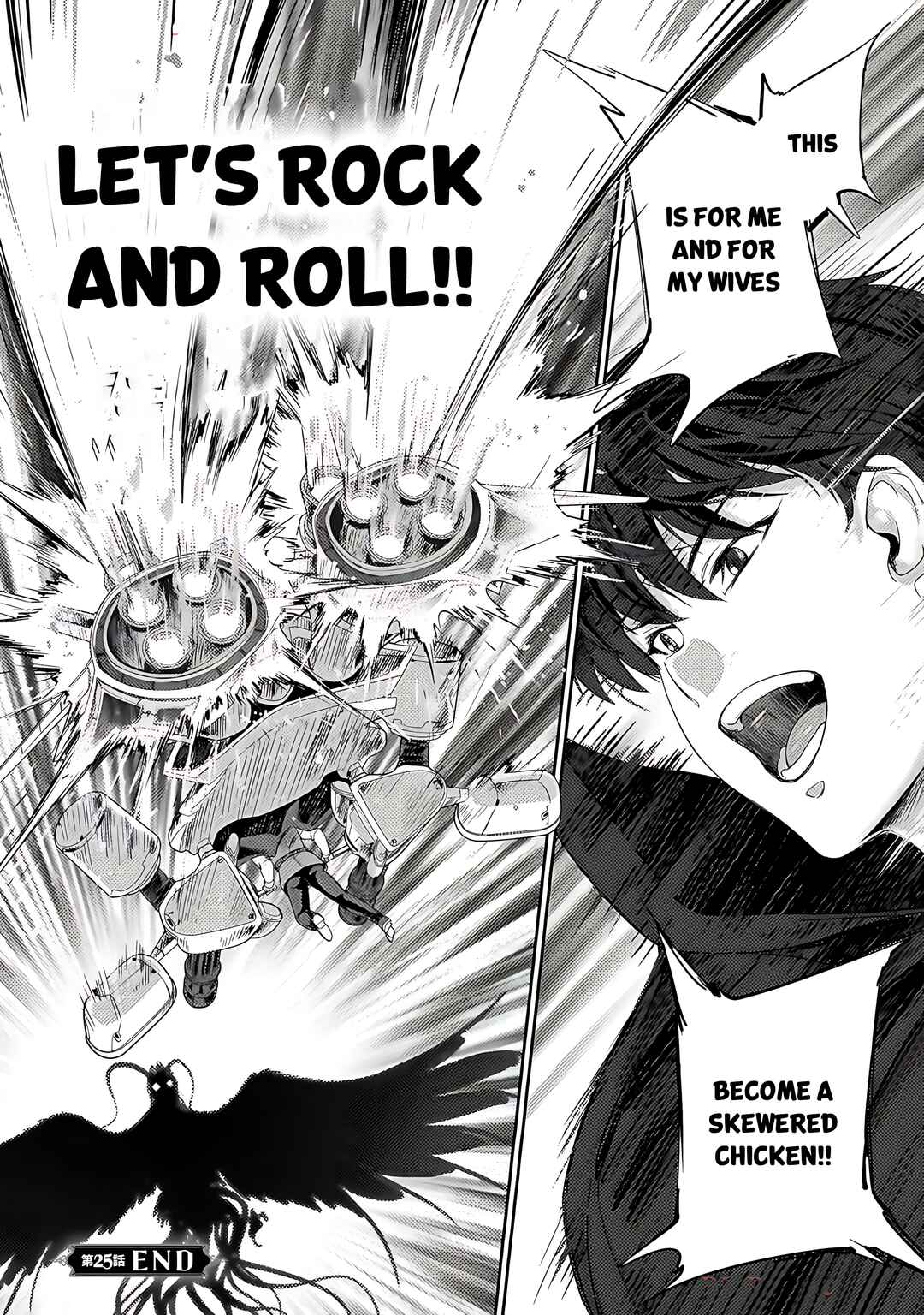 Astro King: Shoukan Yuusha dakedo Kakyuu Nintei Sareta node Maid Harem o Tsukurimasu! Chapter 25 - Page 30