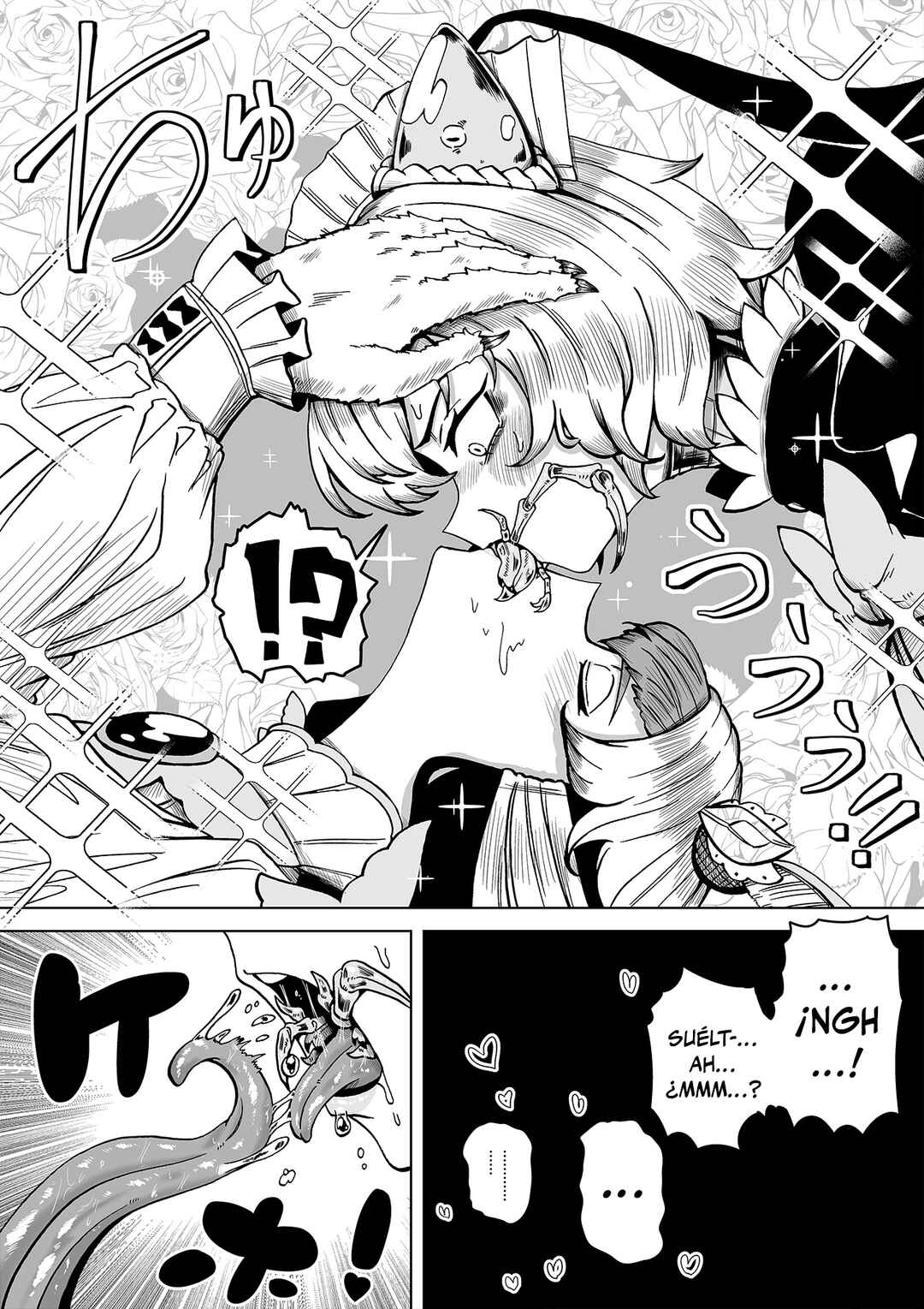 Kamakiri Maid to Chouchou no Goshujin-sama Chapter 1 - Page 5