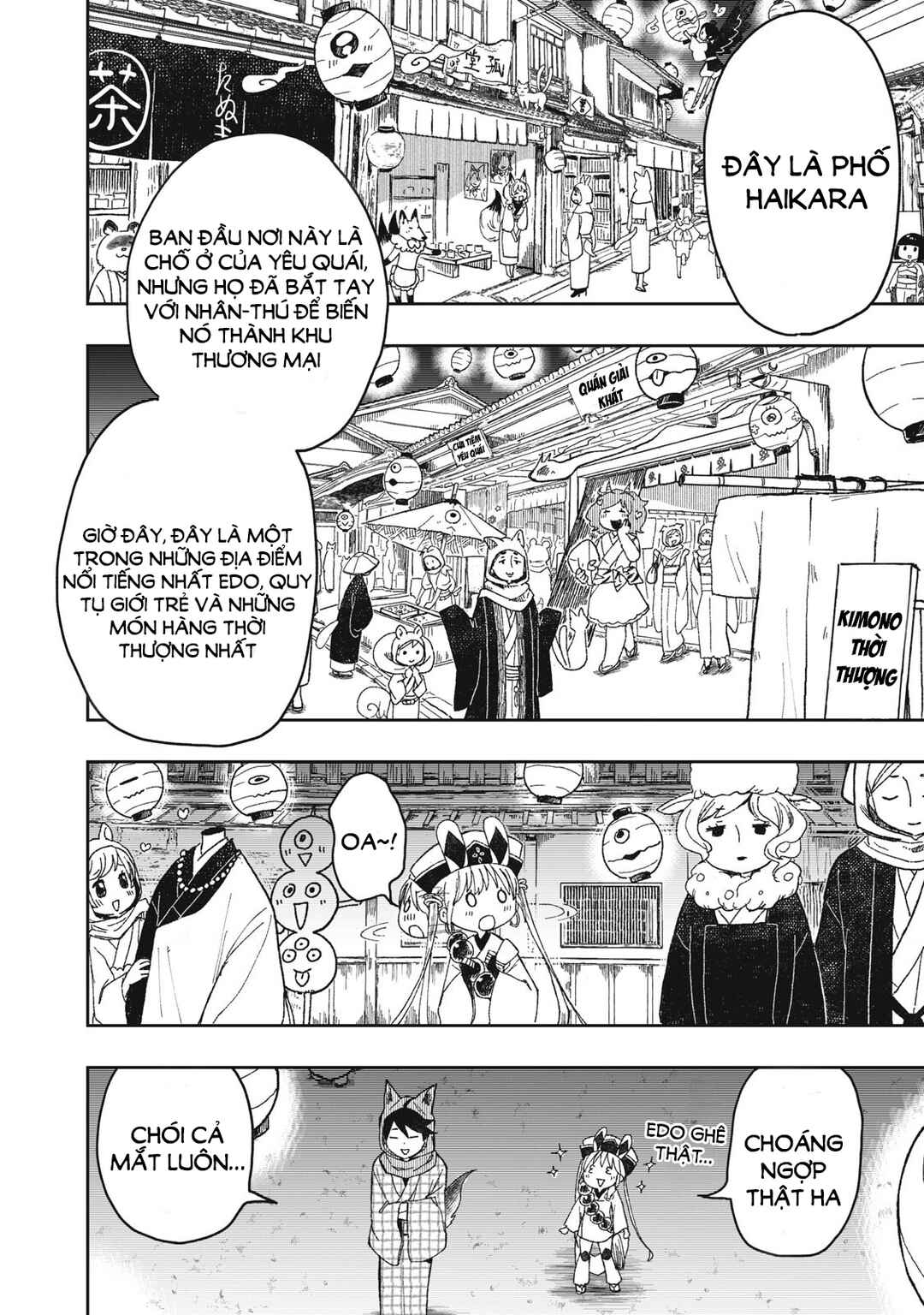 Rikka Kitan Chapter 3.1 - Page 2