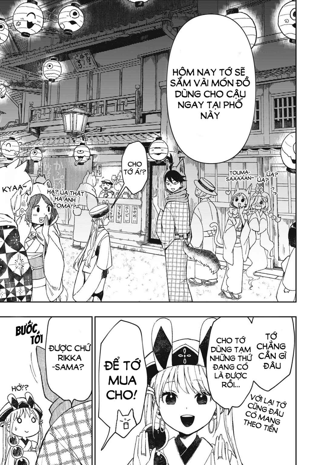 Rikka Kitan Chapter 3.1 - Page 3