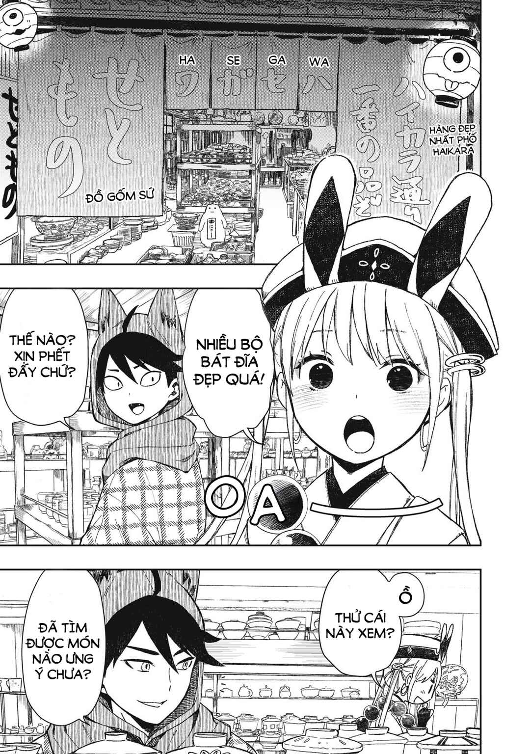 Rikka Kitan Chapter 3.1 - Page 5