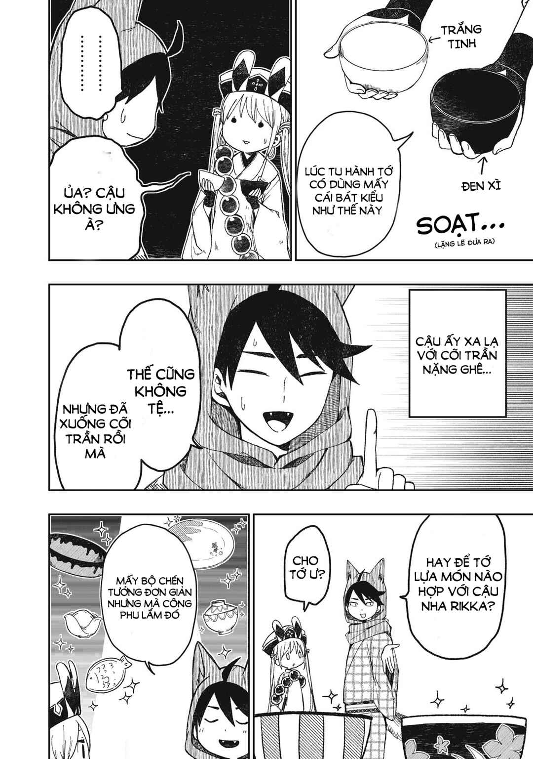 Rikka Kitan Chapter 3.1 - Page 6