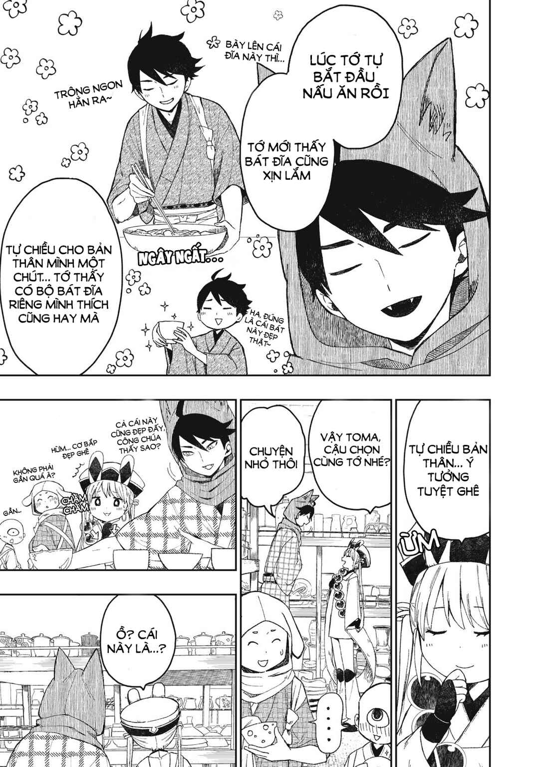 Rikka Kitan Chapter 3.1 - Page 7