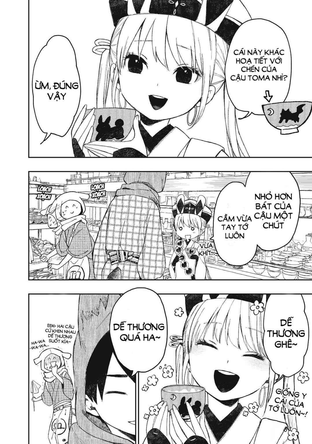 Rikka Kitan Chapter 3.1 - Page 8