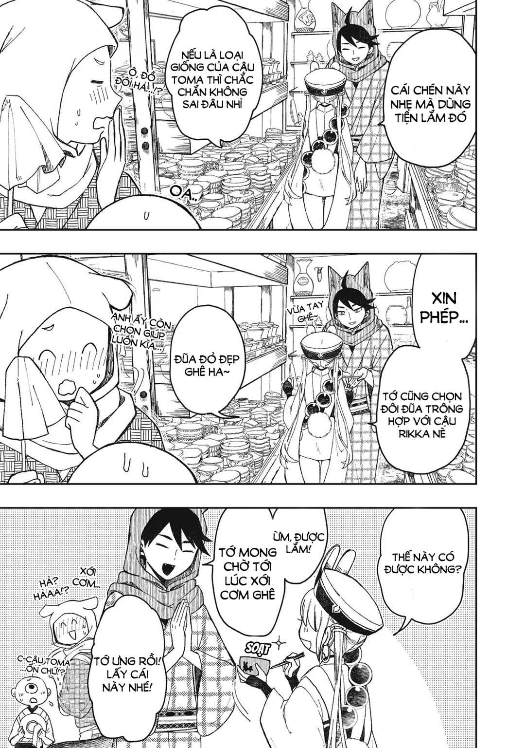 Rikka Kitan Chapter 3.1 - Page 9