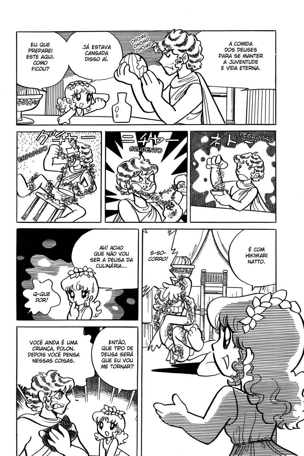 Pollon of Olympus Chapter 1 - Page 11
