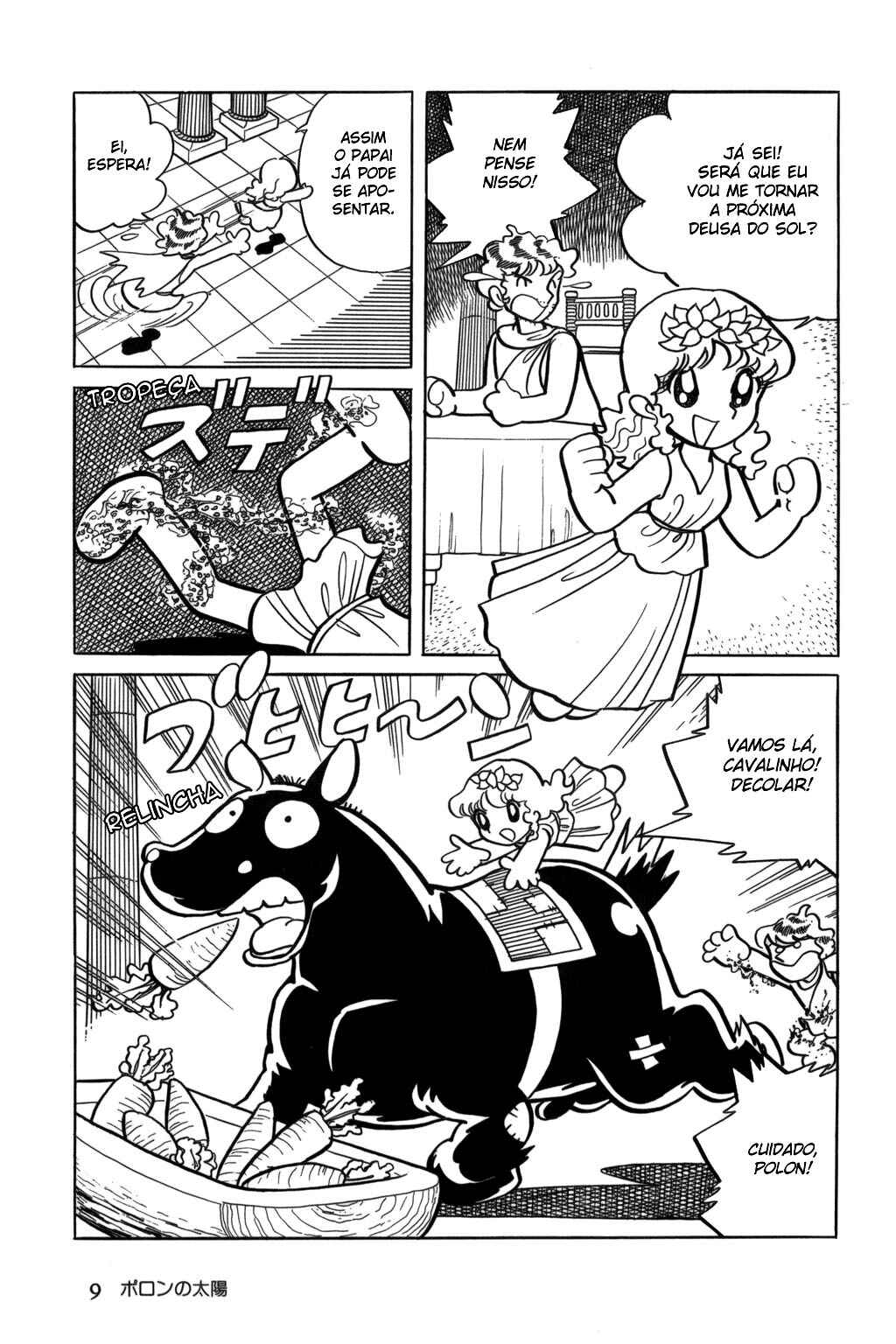 Pollon of Olympus Chapter 1 - Page 12