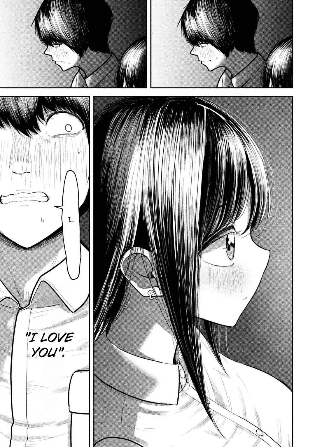 Ori no Naka Chapter 10 - Page 7