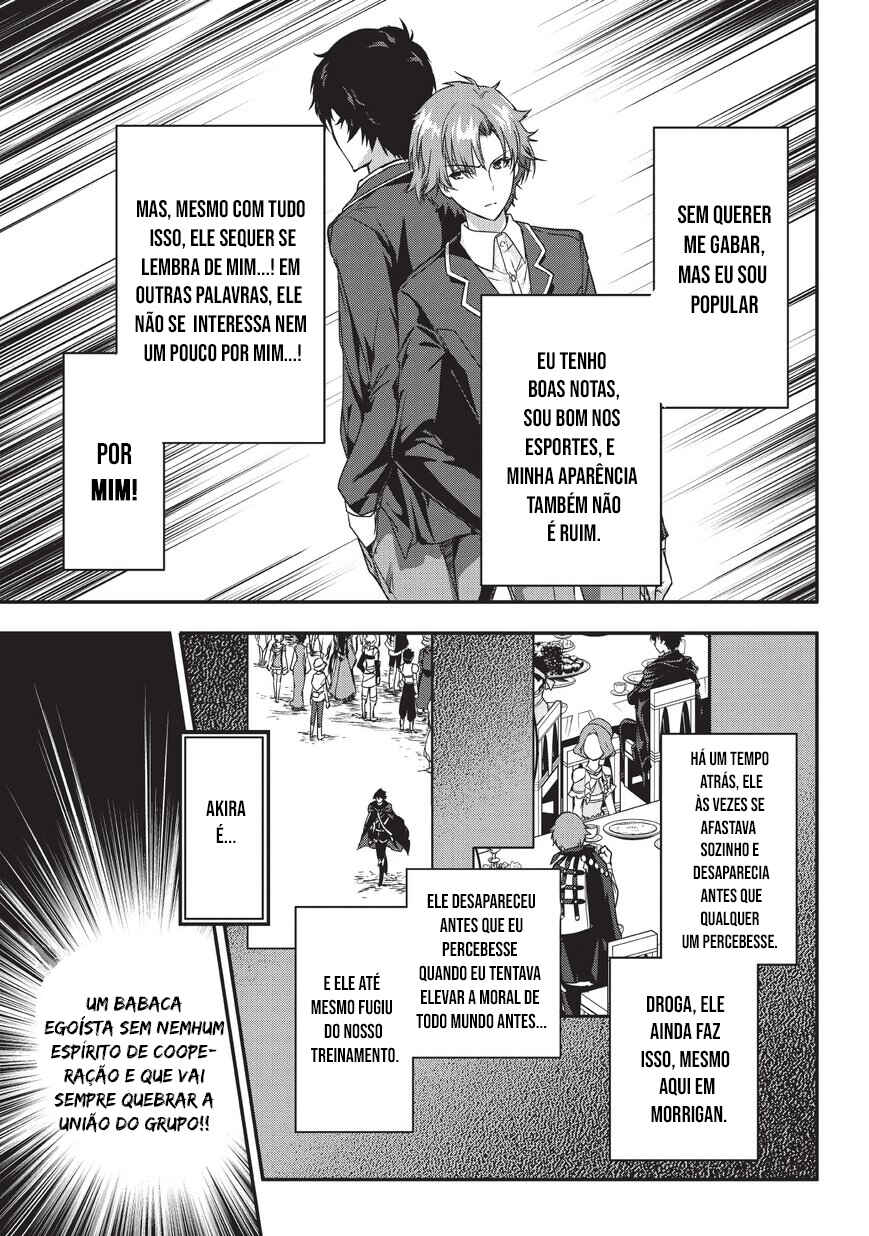 Ansatsusha de Aru Ore no Status ga Yuusha yori mo Akiraka ni Tsuyoi no da ga Chapter 2 - Page 26