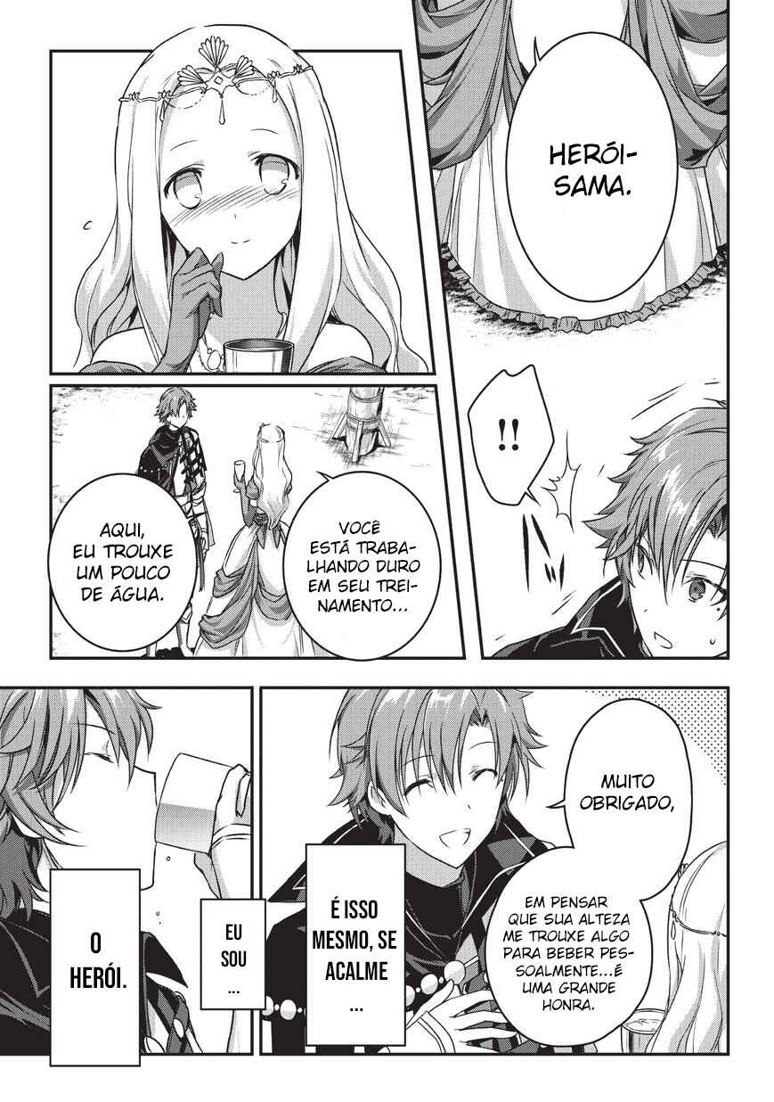 Ansatsusha de Aru Ore no Status ga Yuusha yori mo Akiraka ni Tsuyoi no da ga Chapter 2 - Page 28