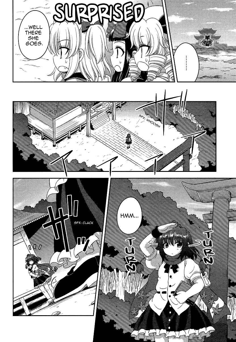 Touhou Sangetsusei ~ Oriental Sacred Place. Chapter 9 - Page 14