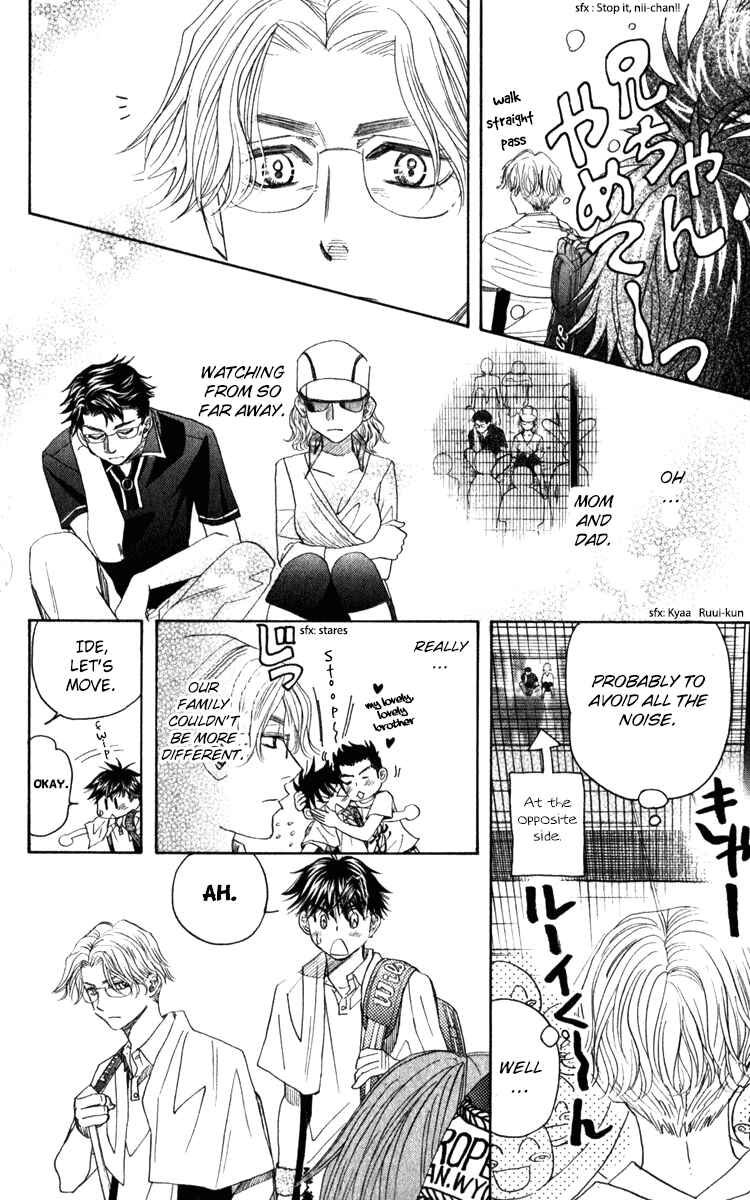 Shanimuni Go Chapter 183 - Page 22