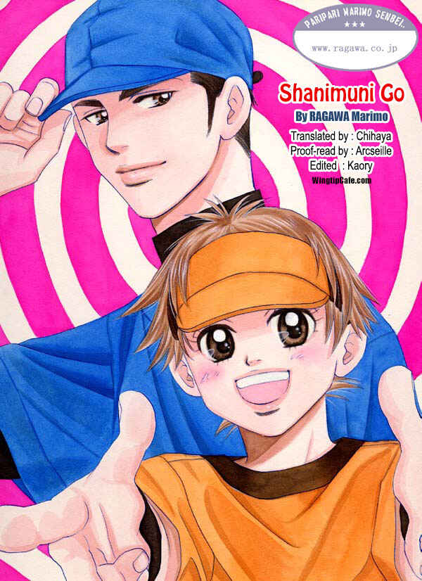 Shanimuni Go Chapter 183 - Page 31