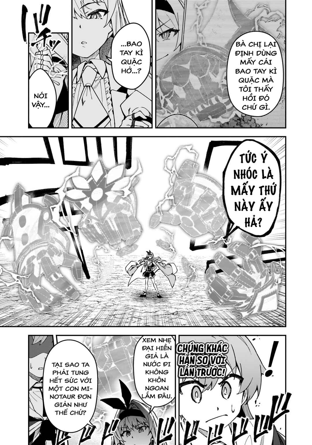 S-Rank Boukensha de Aru Ore no Musume-tachi wa Juudo no Father-con deshita Chapter 47 - Page 14