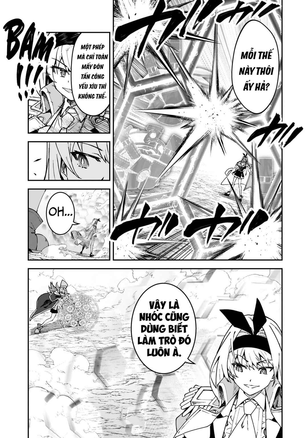 S-Rank Boukensha de Aru Ore no Musume-tachi wa Juudo no Father-con deshita Chapter 47 - Page 18
