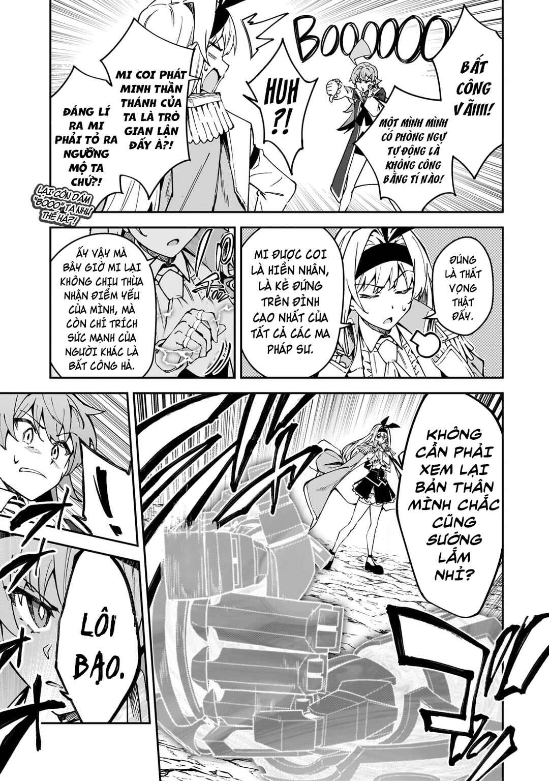 S-Rank Boukensha de Aru Ore no Musume-tachi wa Juudo no Father-con deshita Chapter 47 - Page 20