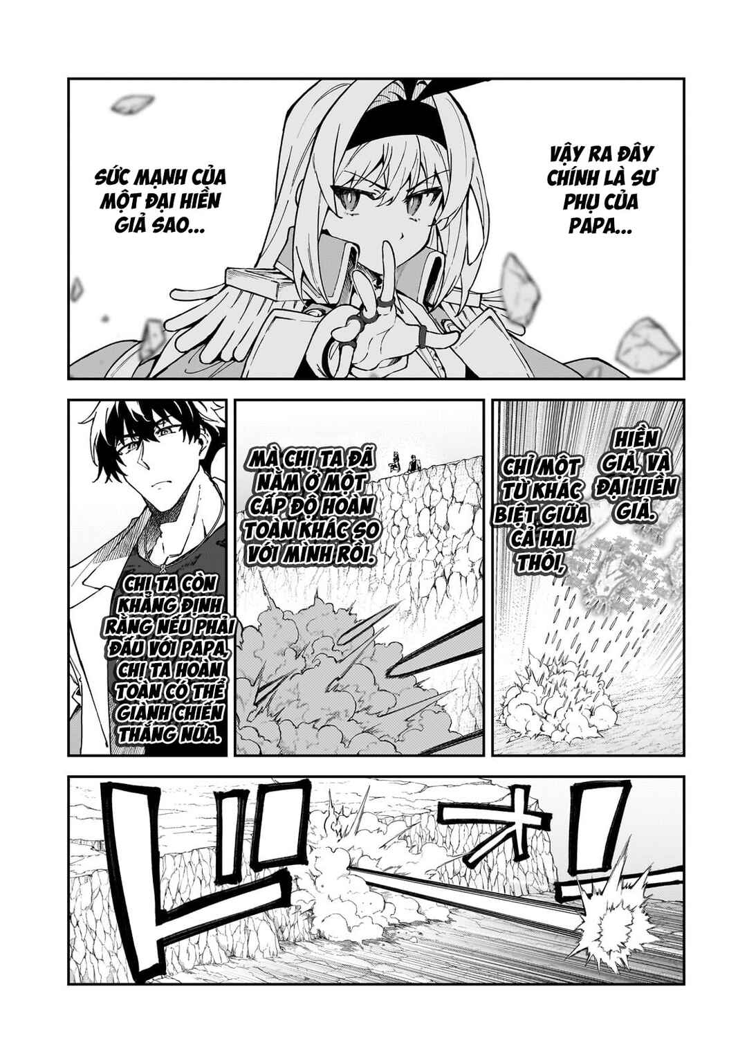 S-Rank Boukensha de Aru Ore no Musume-tachi wa Juudo no Father-con deshita Chapter 47 - Page 25